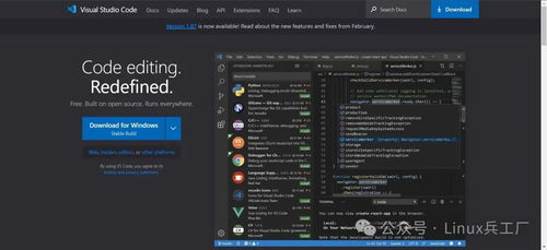 程序員最愛(ài)的幾款開(kāi)發(fā)必備軟件